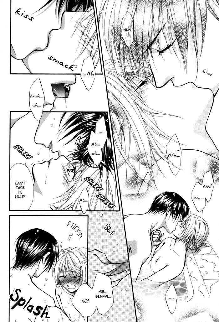 Sore wa Yappari Koi no Sei!? Chapter 4 page 22 - Chapter 4: For the Sake of Love too