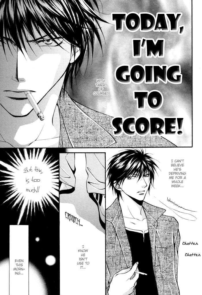 Sore wa Yappari Koi no Sei!? Chapter 4 page 5 - Chapter 4: For the Sake of Love too