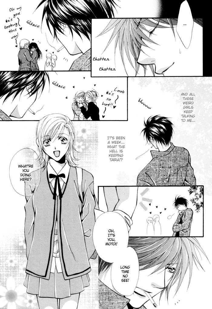 Sore wa Yappari Koi no Sei!? Chapter 4 page 7 - Chapter 4: For the Sake of Love too