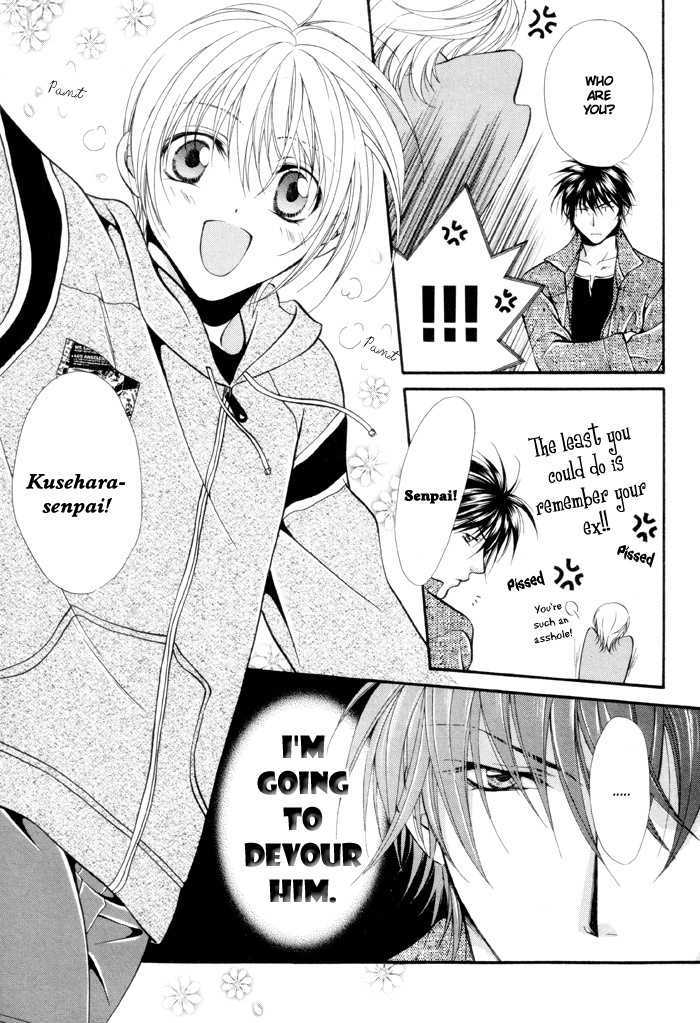 Sore wa Yappari Koi no Sei!? Chapter 4 page 9 - Chapter 4: For the Sake of Love too