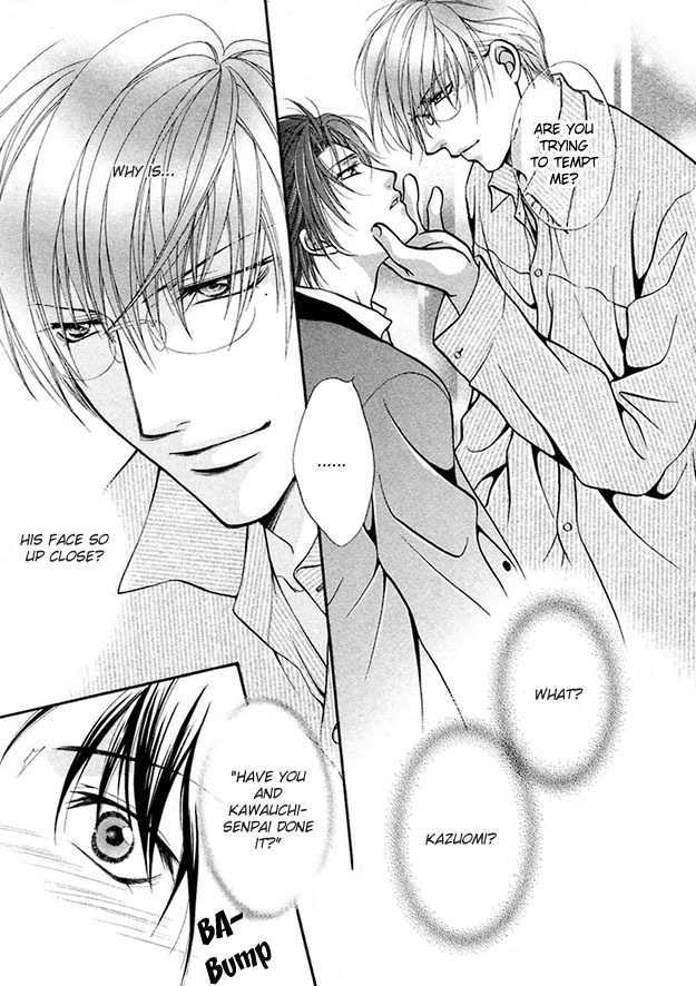 Sore wa Yappari Koi no Sei!? Chapter 5 page 10 - Chapter 5: Because of Passionate Love, more!? [part 1]