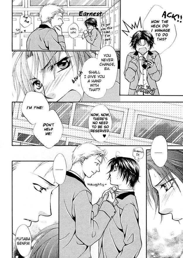 Sore wa Yappari Koi no Sei!? Chapter 5 page 17 - Chapter 5: Because of Passionate Love, more!? [part 1]