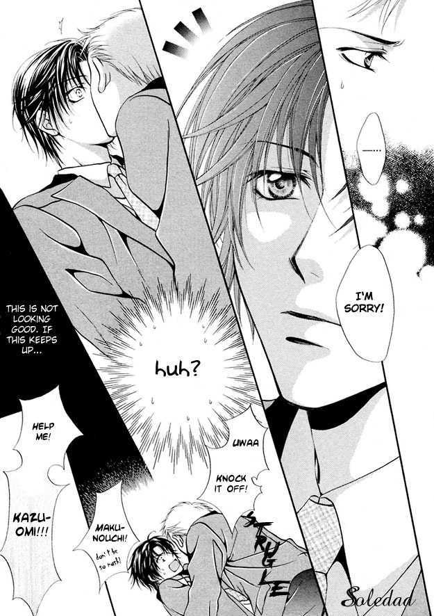 Sore wa Yappari Koi no Sei!? Chapter 5 page 18 - Chapter 5: Because of Passionate Love, more!? [part 1]
