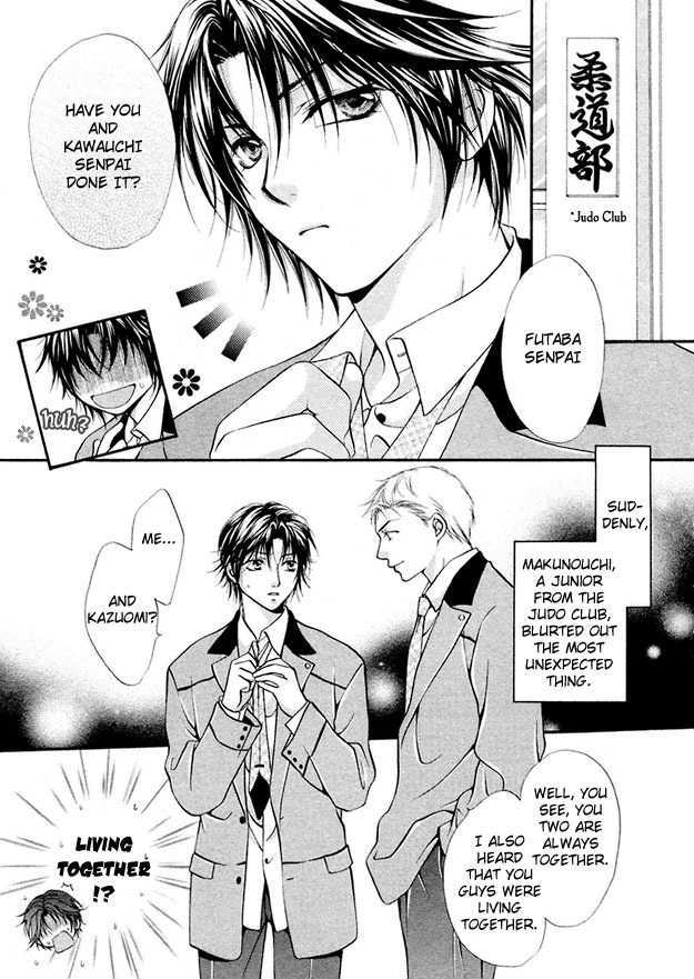 Sore wa Yappari Koi no Sei!? Chapter 5 page 2 - Chapter 5: Because of Passionate Love, more!? [part 1]