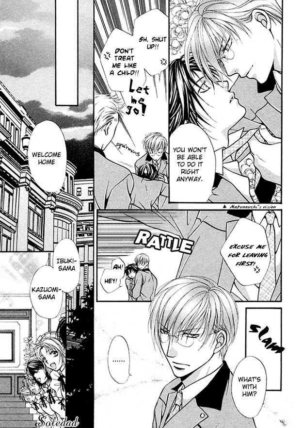 Sore wa Yappari Koi no Sei!? Chapter 5 page 6 - Chapter 5: Because of Passionate Love, more!? [part 1]