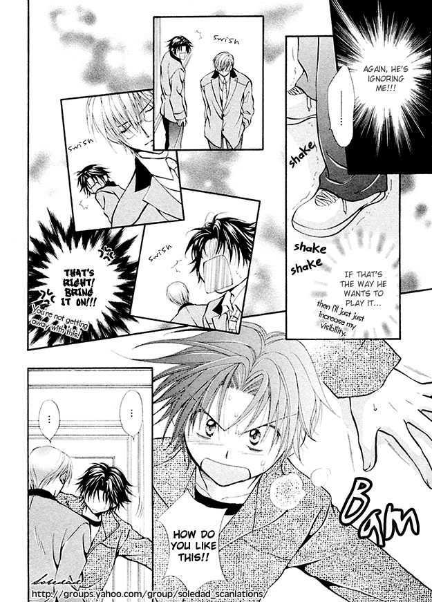 Sore wa Yappari Koi no Sei!? Chapter 6 page 11 - Chapter 6: Because of Passionate Love, more!? [part 2]