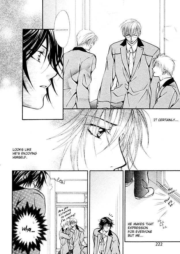 Sore wa Yappari Koi no Sei!? Chapter 6 page 15 - Chapter 6: Because of Passionate Love, more!? [part 2]