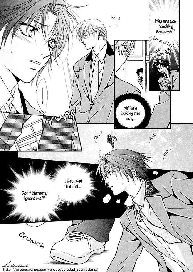 Sore wa Yappari Koi no Sei!? Chapter 6 page 16 - Chapter 6: Because of Passionate Love, more!? [part 2]
