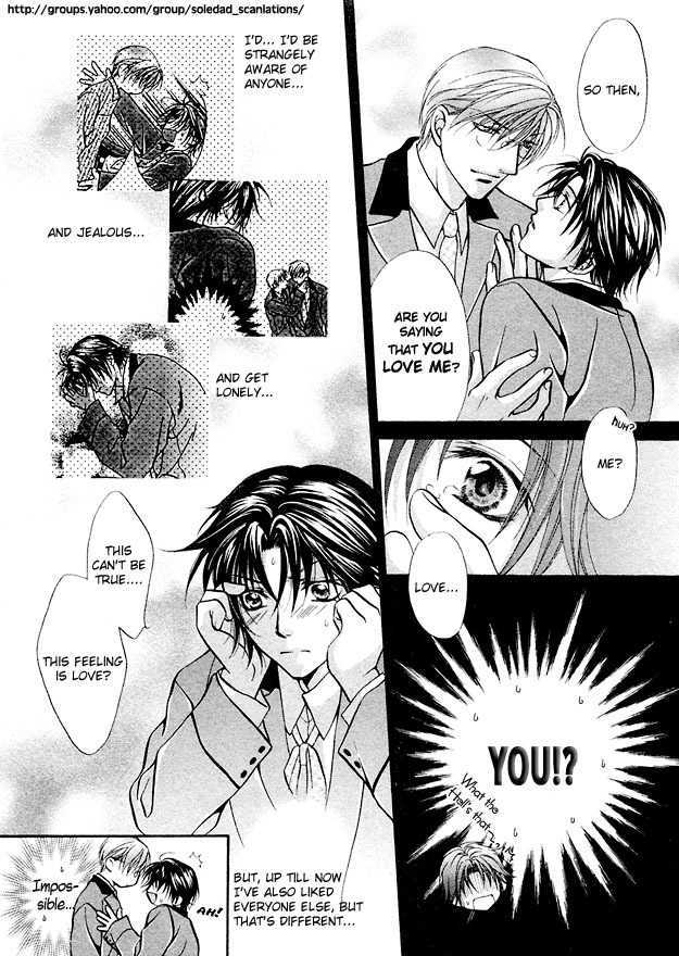 Sore wa Yappari Koi no Sei!? Chapter 6 page 21 - Chapter 6: Because of Passionate Love, more!? [part 2]