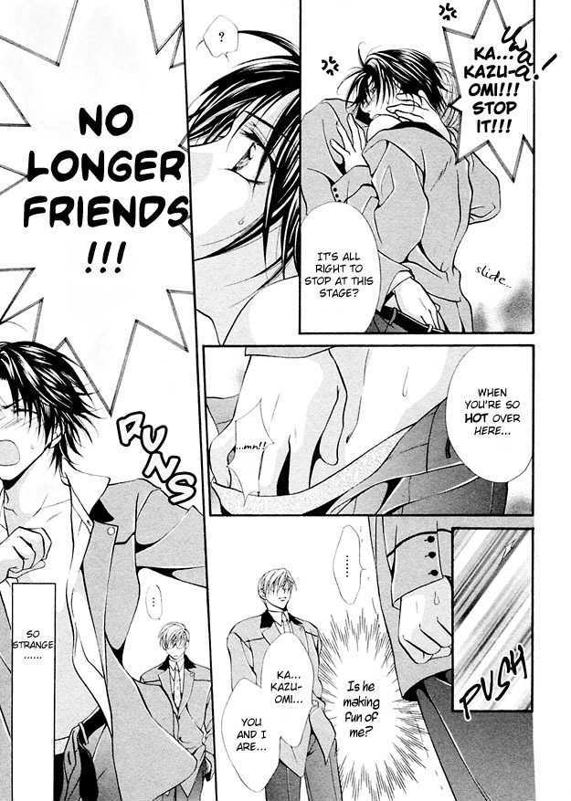 Sore wa Yappari Koi no Sei!? Chapter 6 page 4 - Chapter 6: Because of Passionate Love, more!? [part 2]