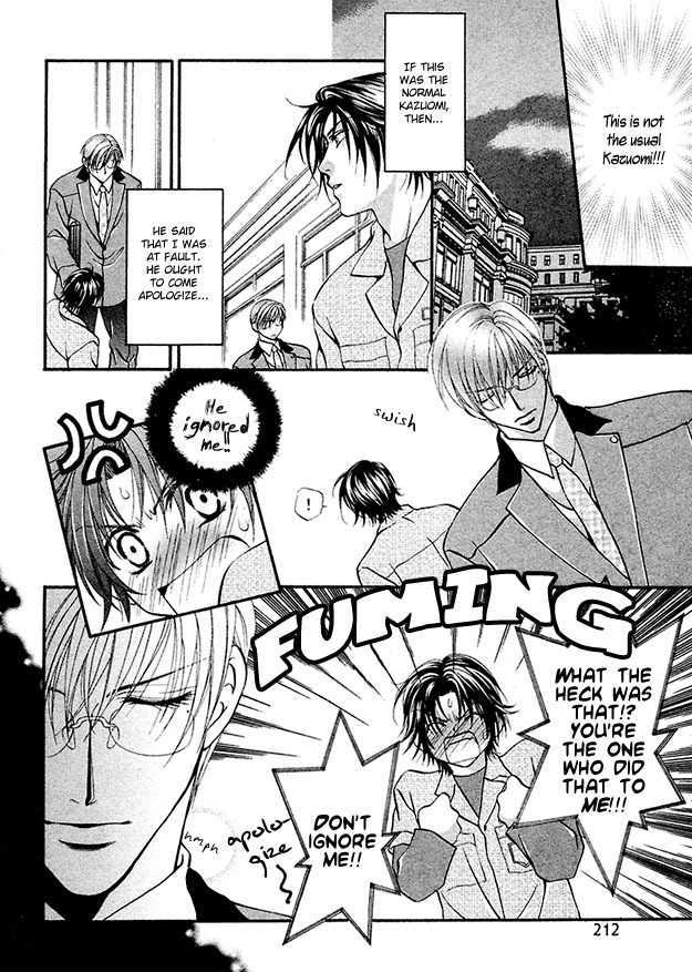 Sore wa Yappari Koi no Sei!? Chapter 6 page 5 - Chapter 6: Because of Passionate Love, more!? [part 2]