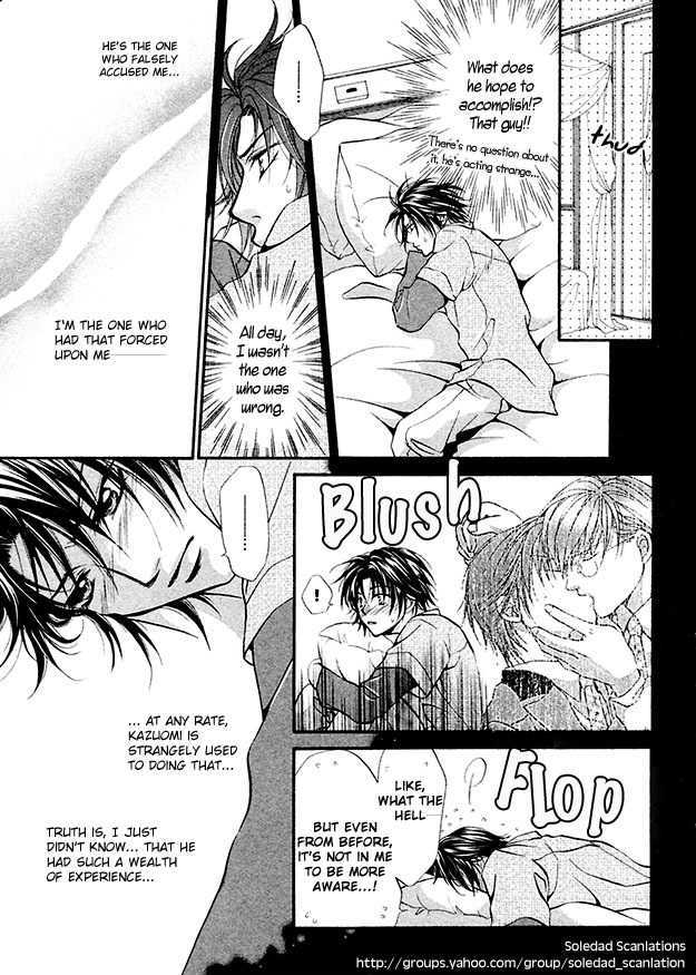 Sore wa Yappari Koi no Sei!? Chapter 6 page 6 - Chapter 6: Because of Passionate Love, more!? [part 2]