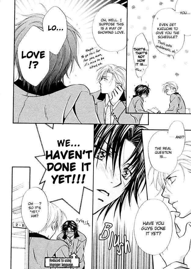 Sore wa Yappari Koi no Sei!? Chapter 6 page 9 - Chapter 6: Because of Passionate Love, more!? [part 2]