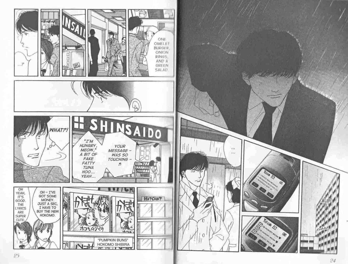 Sore wo Ittara Oshimai yo Chapter 1 page 15 - Chapter 1