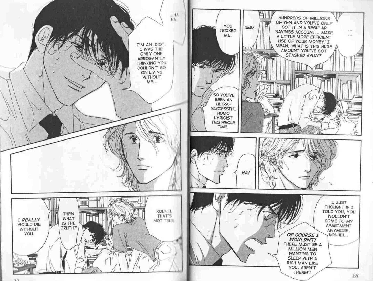Sore wo Ittara Oshimai yo Chapter 1 page 17 - Chapter 1