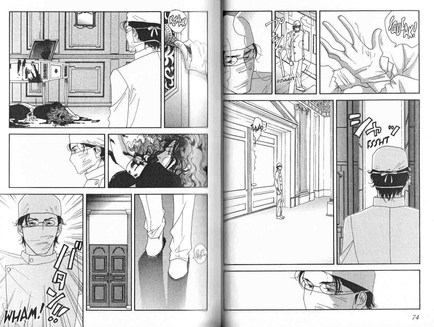 Sore wo Ittara Oshimai yo Chapter 1 page 39 - Chapter 1