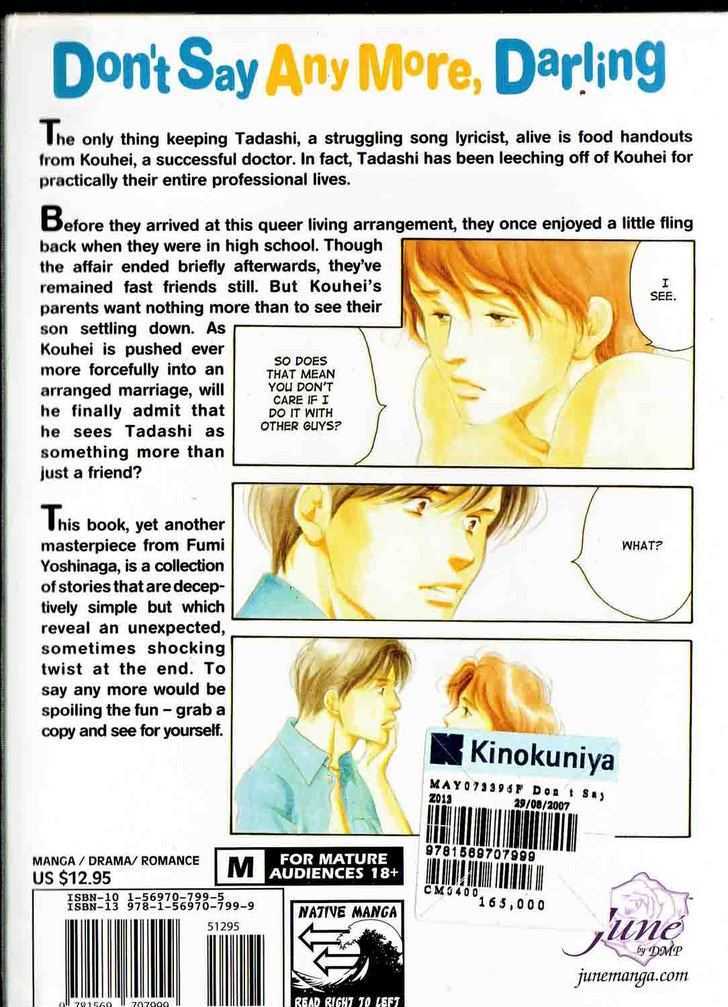 Sore wo Ittara Oshimai yo Chapter 1 page 4 - Chapter 1