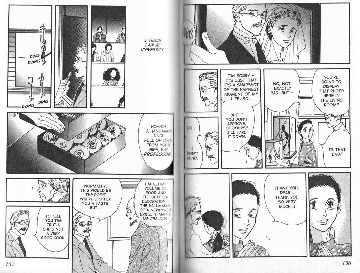 Sore wo Ittara Oshimai yo Chapter 1 page 69 - Chapter 1