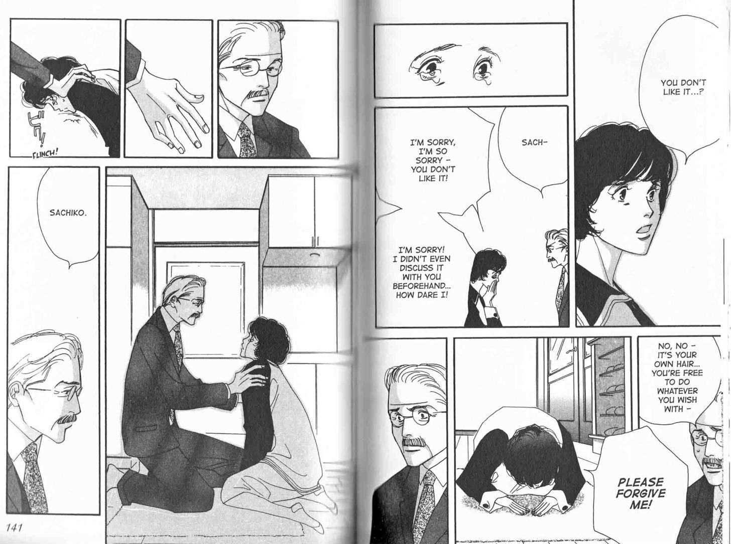 Sore wo Ittara Oshimai yo Chapter 1 page 71 - Chapter 1