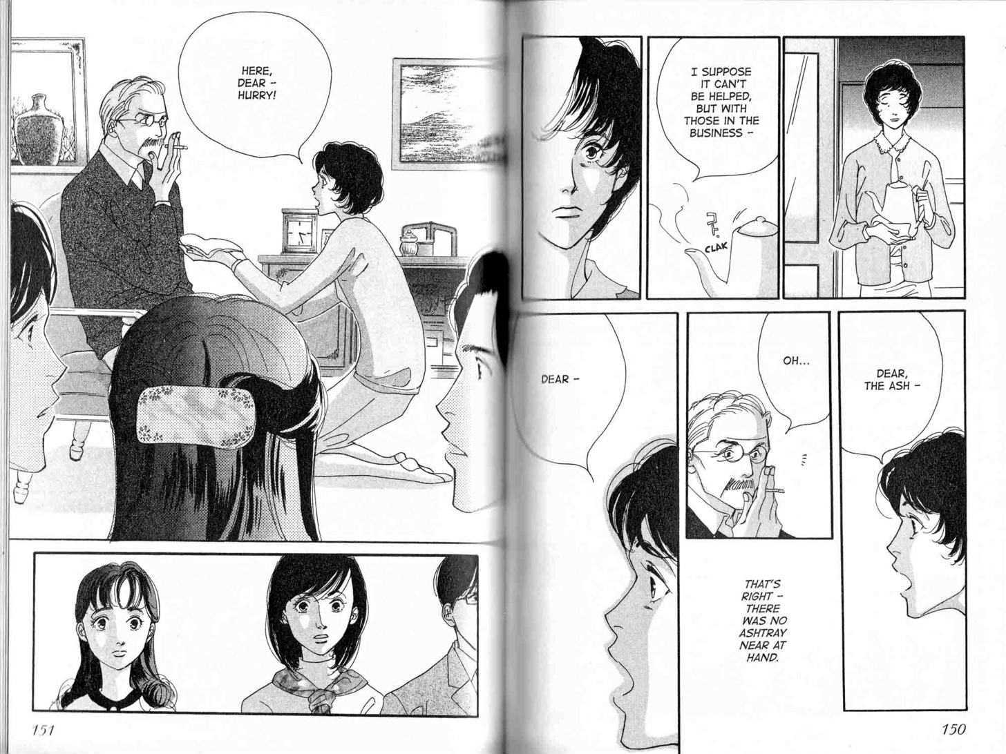 Sore wo Ittara Oshimai yo Chapter 1 page 76 - Chapter 1
