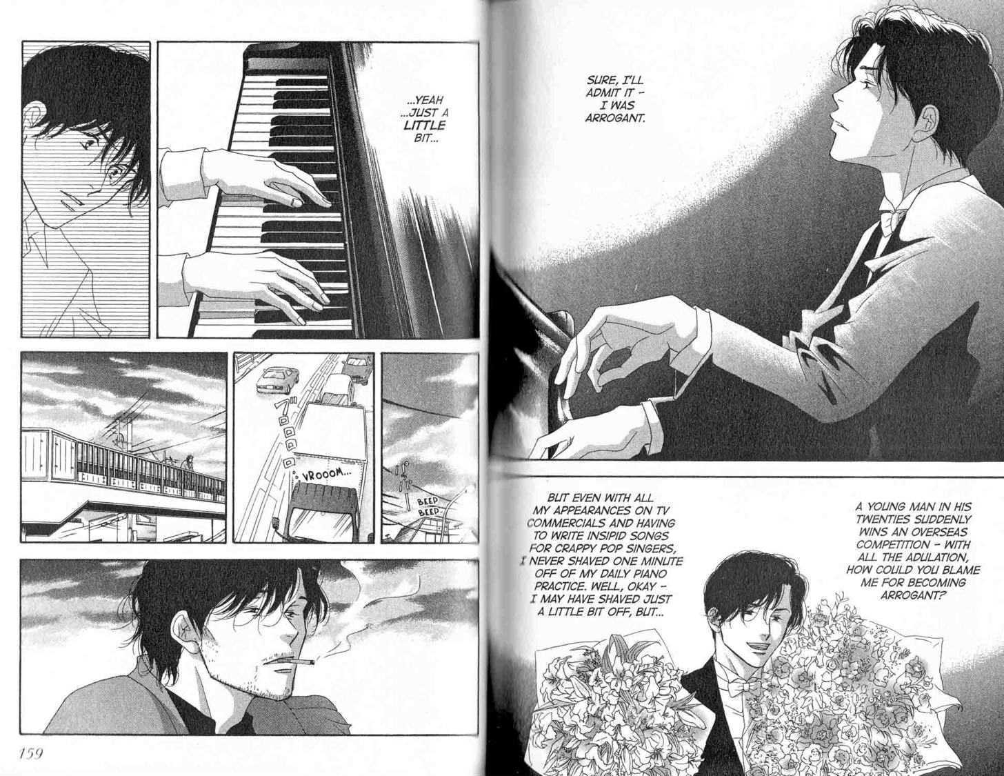 Sore wo Ittara Oshimai yo Chapter 1 page 79 - Chapter 1