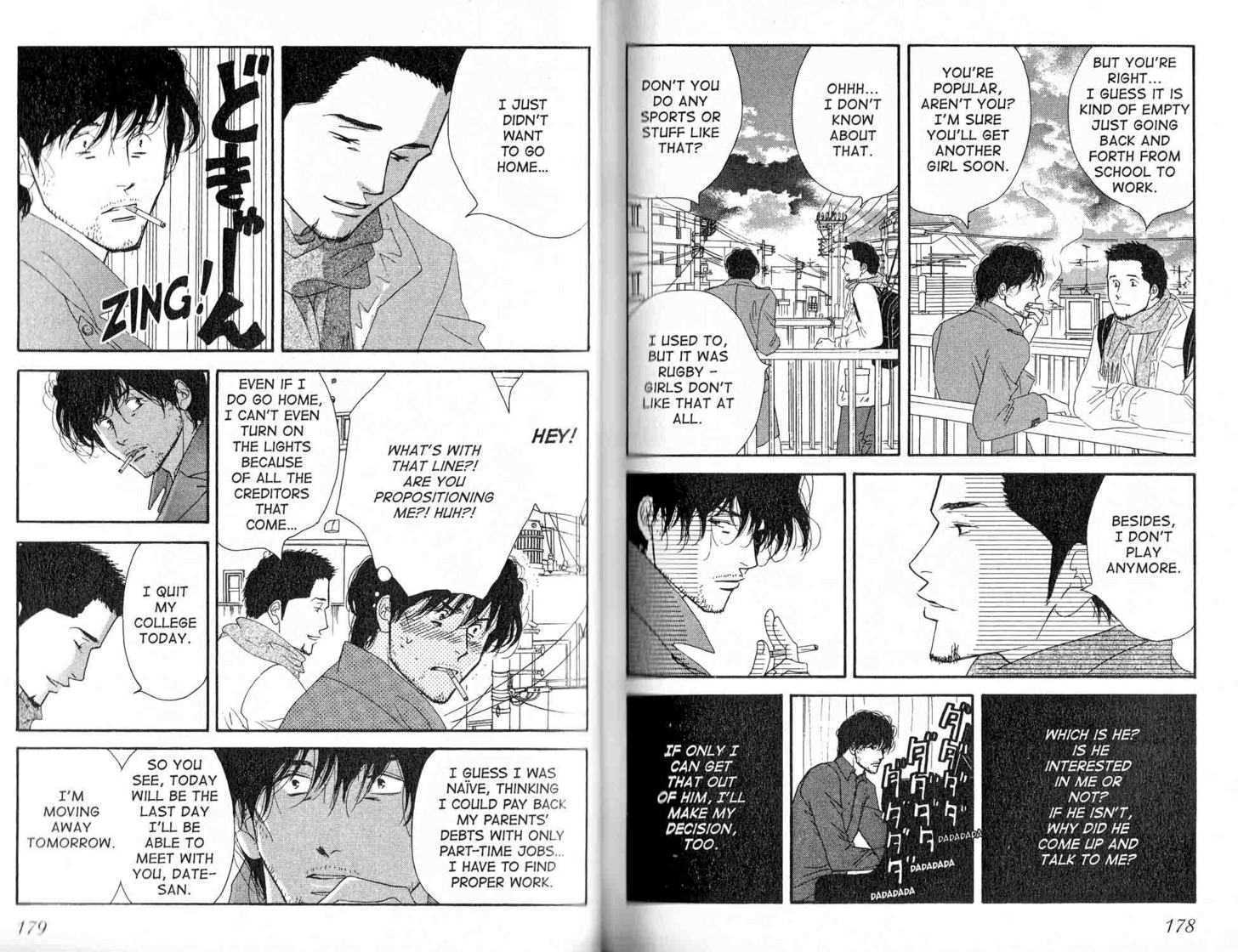 Sore wo Ittara Oshimai yo Chapter 1 page 89 - Chapter 1