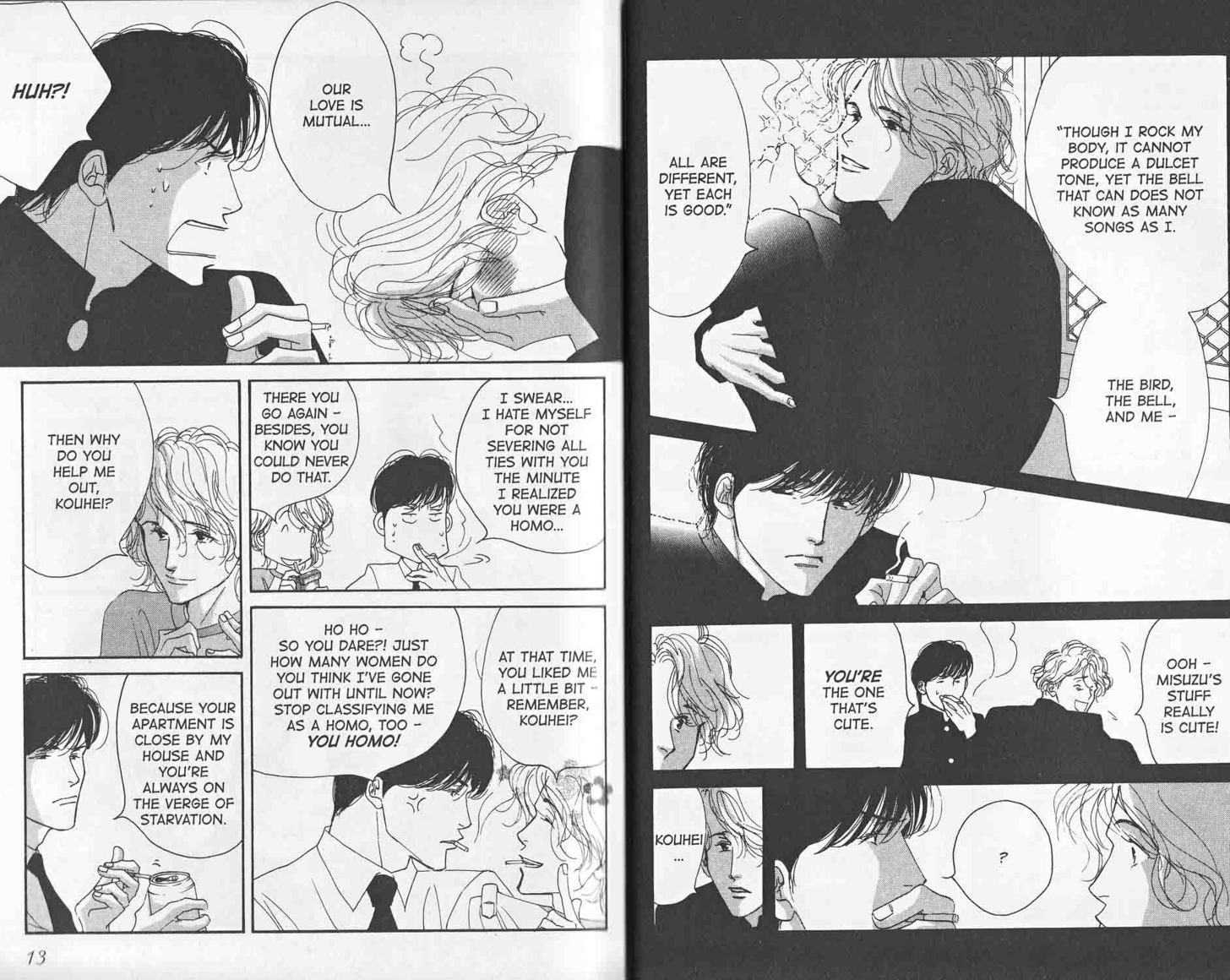 Sore wo Ittara Oshimai yo Chapter 1 page 9 - Chapter 1