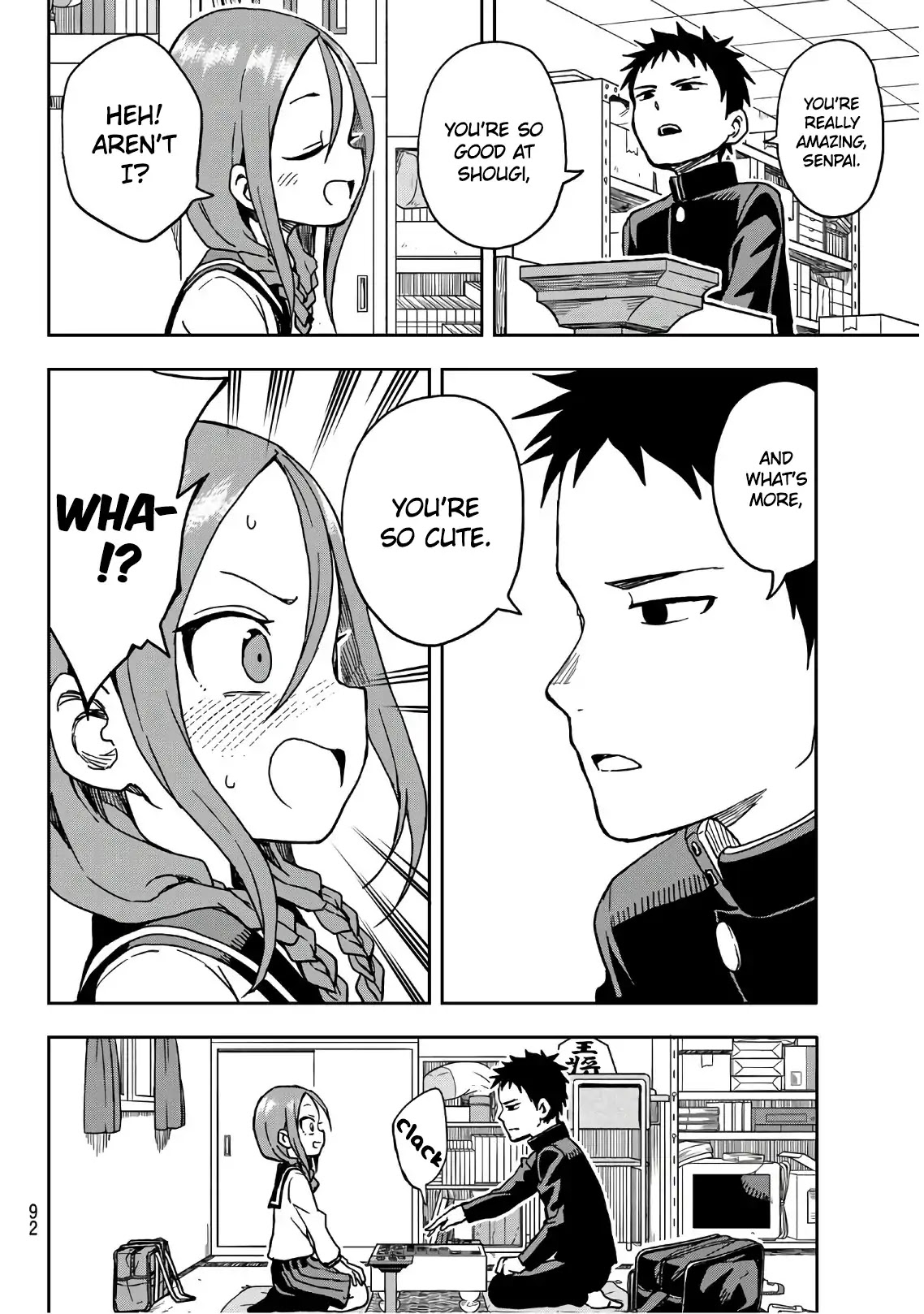 Soredemo Ayumu wa Yosetekuru Chapter 1 page 3 - Chapter 1: The 1st Move