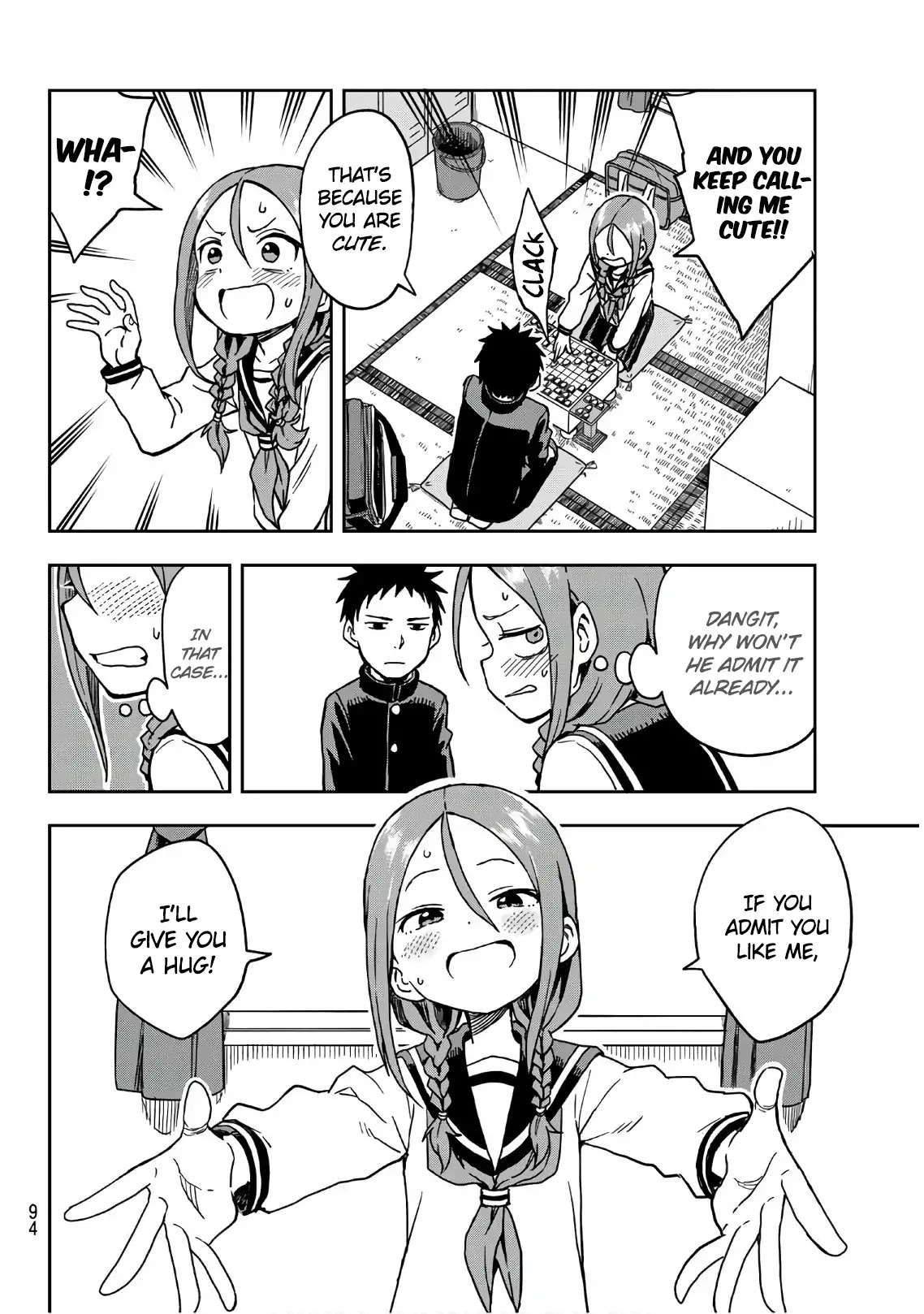 Soredemo Ayumu wa Yosetekuru Chapter 1 page 5 - Chapter 1: The 1st Move