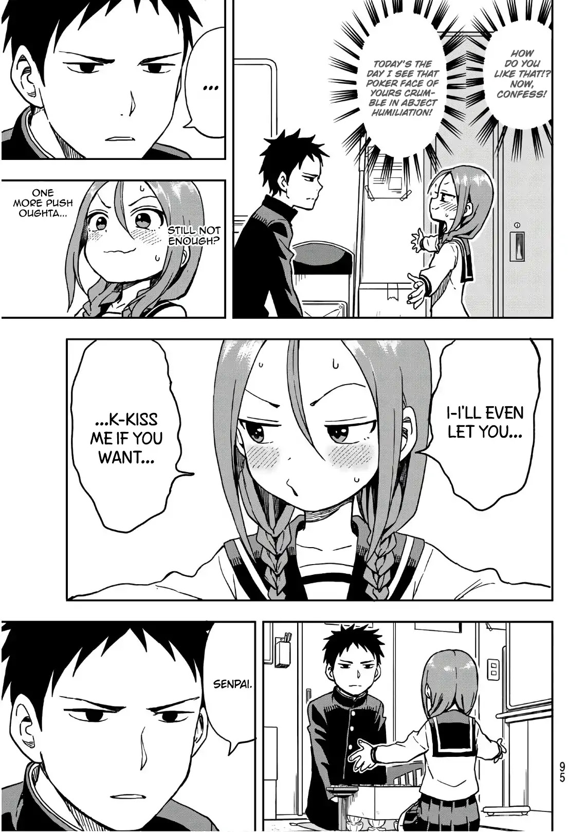 Soredemo Ayumu wa Yosetekuru Chapter 1 page 6 - Chapter 1: The 1st Move