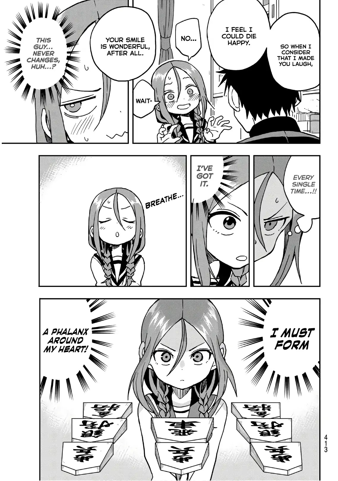 Soredemo Ayumu wa Yosetekuru Chapter 10 page 5 - Chapter 10: The 10th move