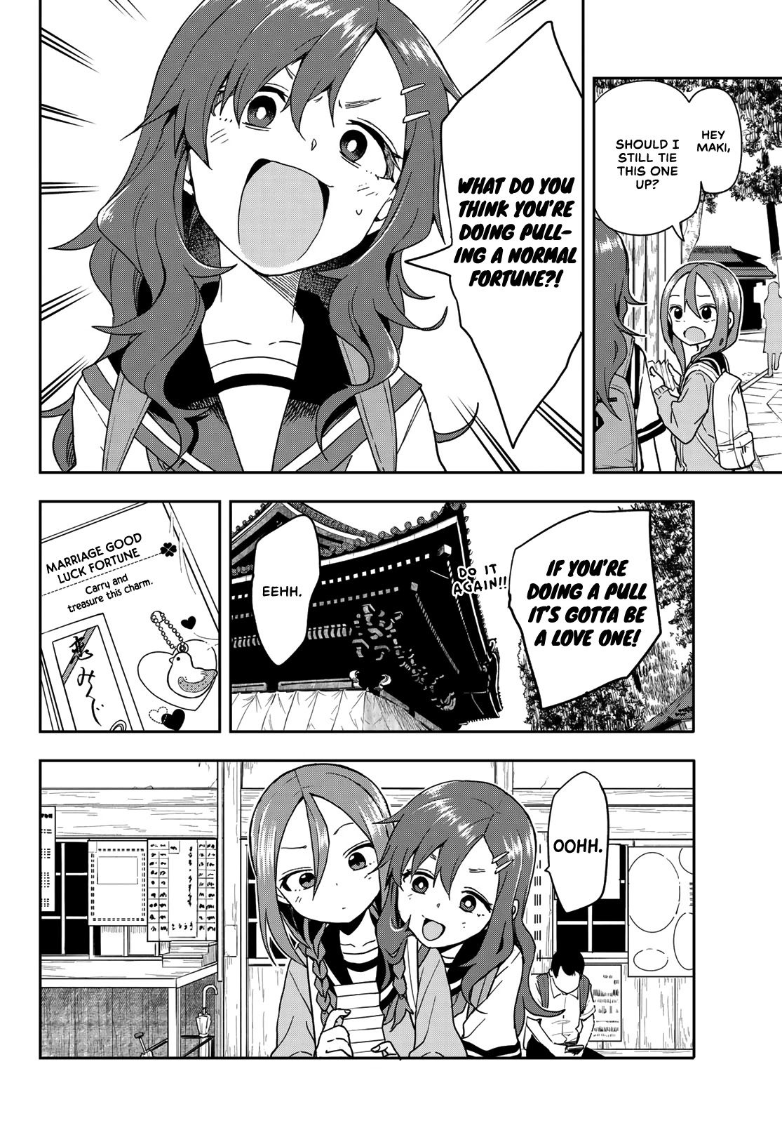 Soredemo Ayumu wa Yosetekuru Chapter 100 page 4 - Chapter 100: The 100th move