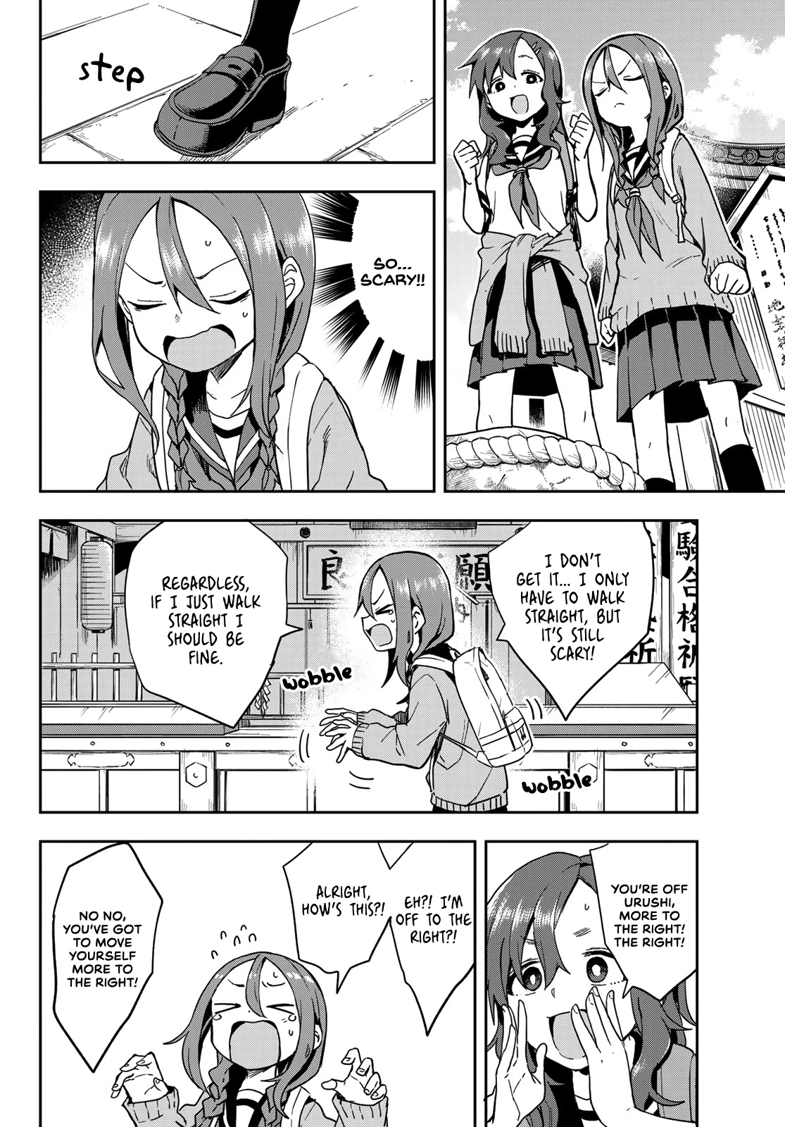Soredemo Ayumu wa Yosetekuru Chapter 101 page 2 - Chapter 101: The 101st move