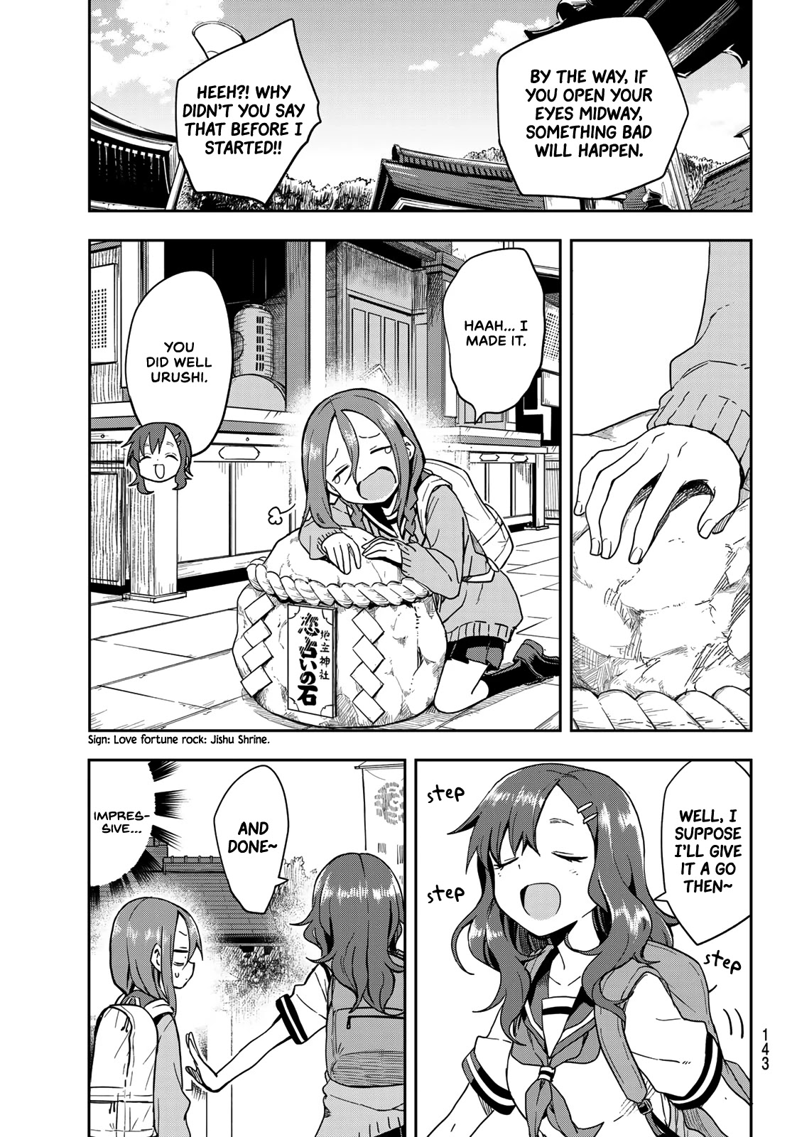 Soredemo Ayumu wa Yosetekuru Chapter 101 page 3 - Chapter 101: The 101st move