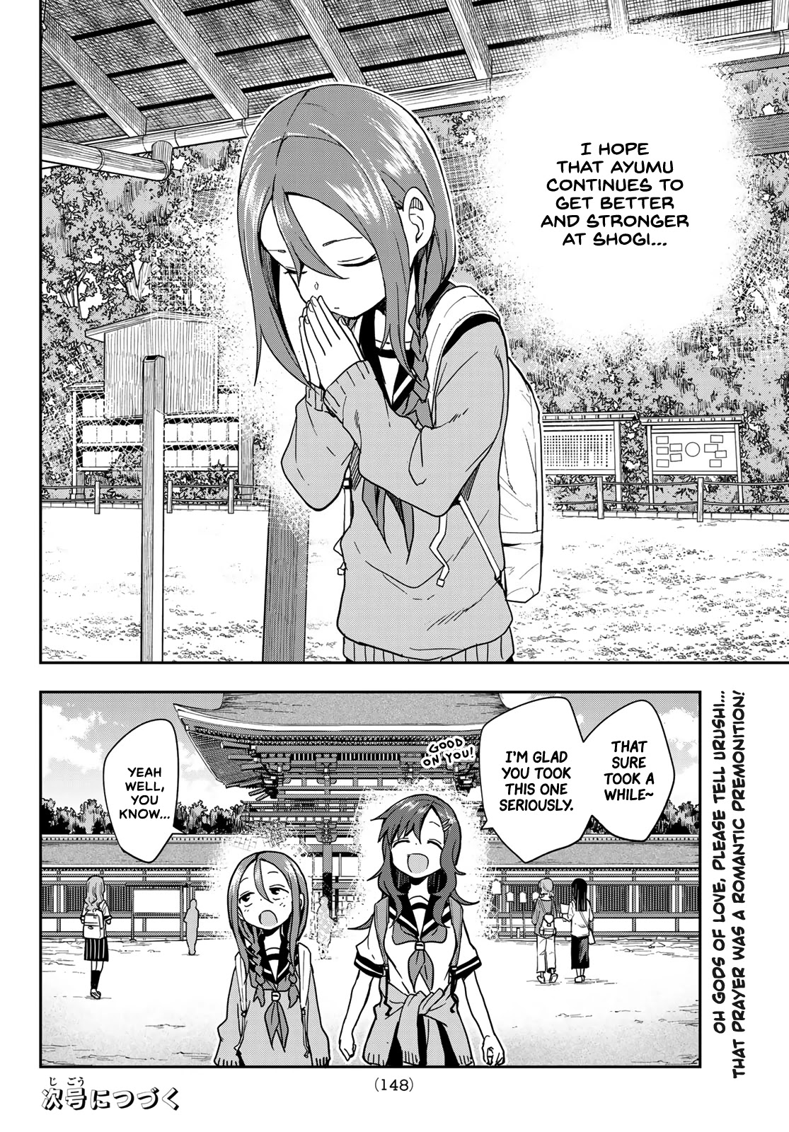 Soredemo Ayumu wa Yosetekuru Chapter 101 page 8 - Chapter 101: The 101st move