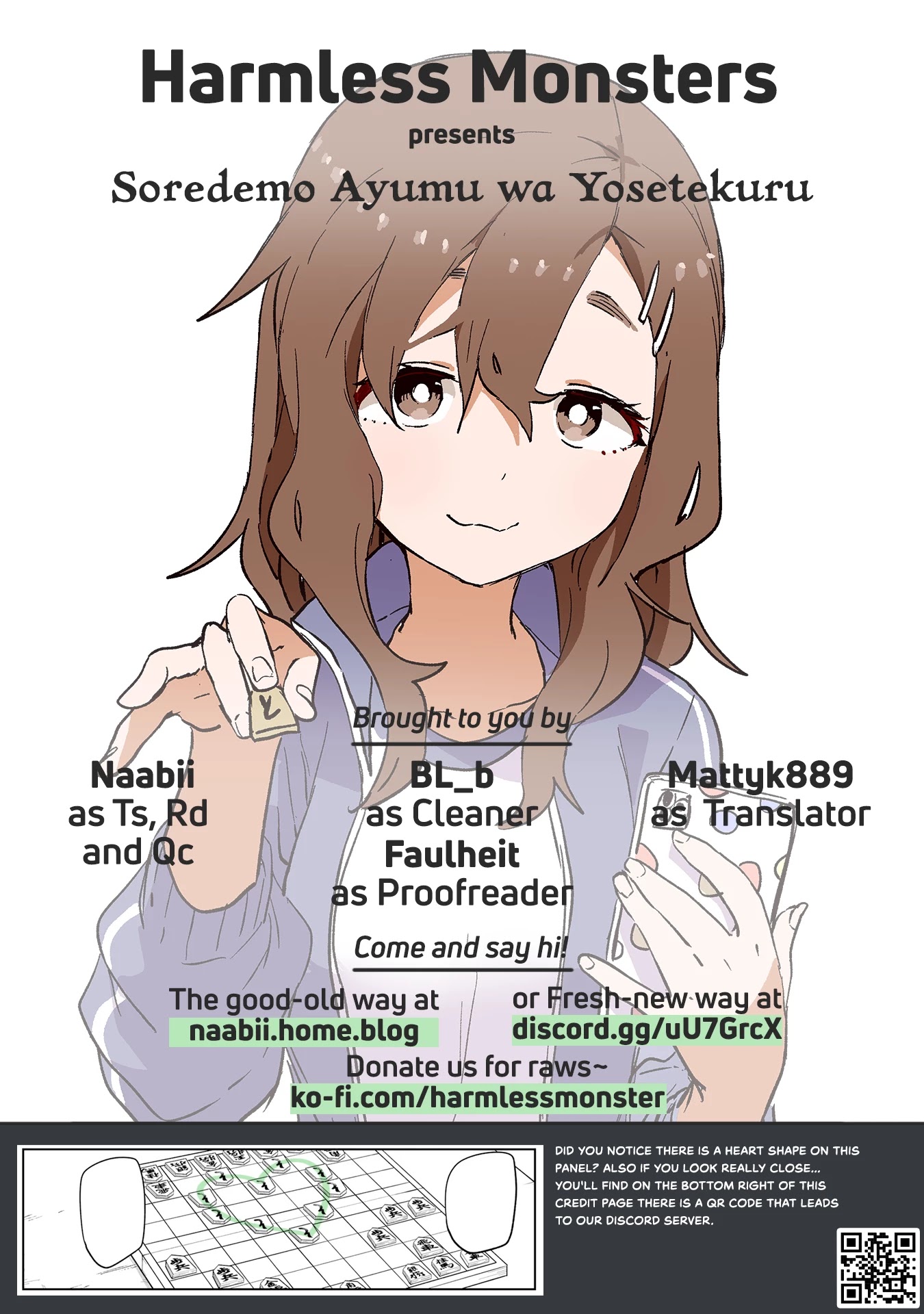 Soredemo Ayumu wa Yosetekuru Chapter 102 page 11 - Chapter 102: The 102nd move
