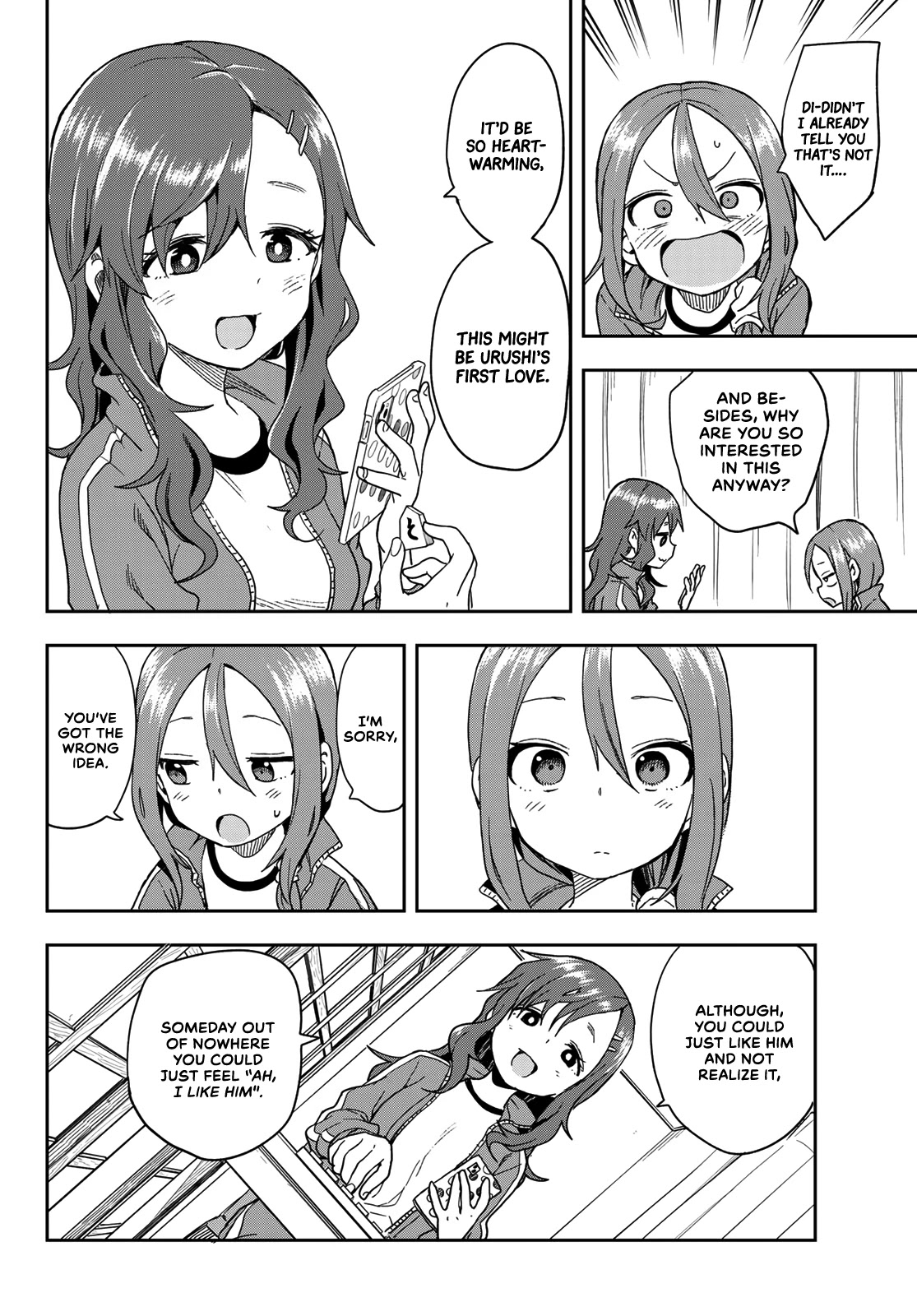 Soredemo Ayumu wa Yosetekuru Chapter 102 page 6 - Chapter 102: The 102nd move