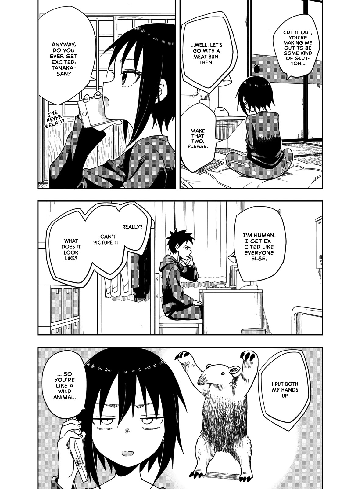 Soredemo Ayumu wa Yosetekuru Chapter 103 page 3 - Chapter 103: The 103rd move