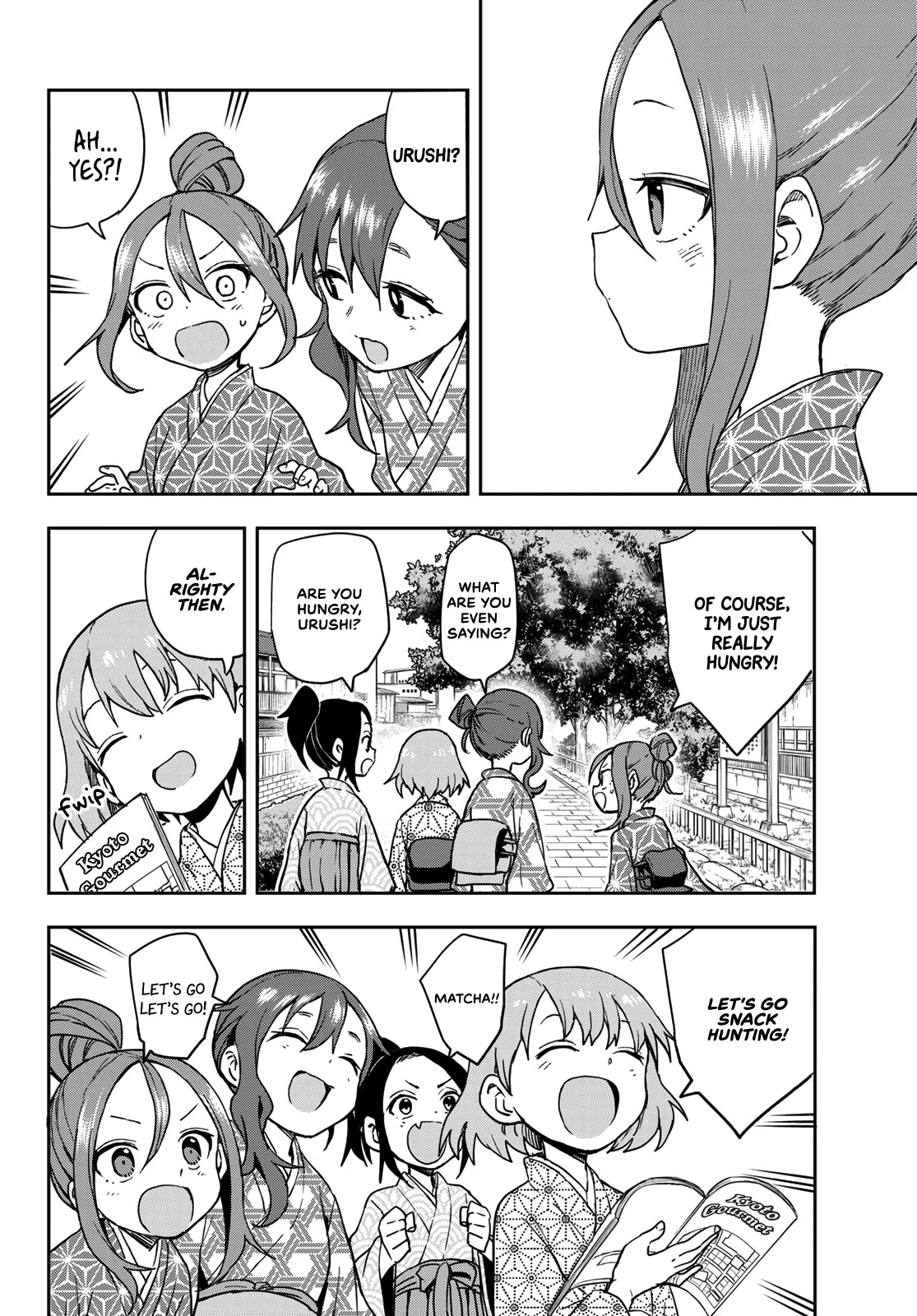 Soredemo Ayumu wa Yosetekuru Chapter 104 page 2 - Chapter 104: The 104th move
