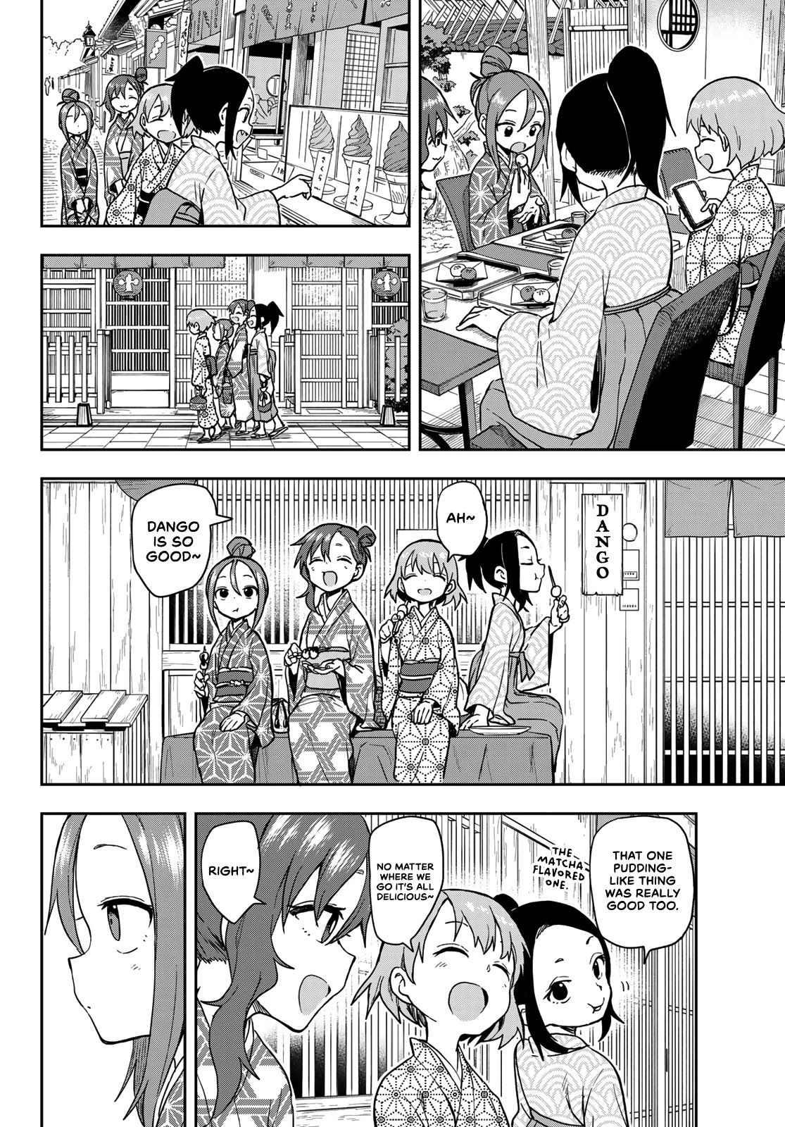 Soredemo Ayumu wa Yosetekuru Chapter 104 page 4 - Chapter 104: The 104th move