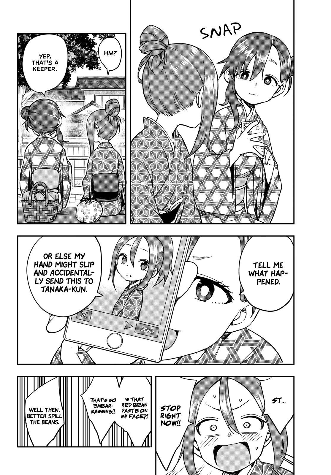 Soredemo Ayumu wa Yosetekuru Chapter 104 page 6 - Chapter 104: The 104th move