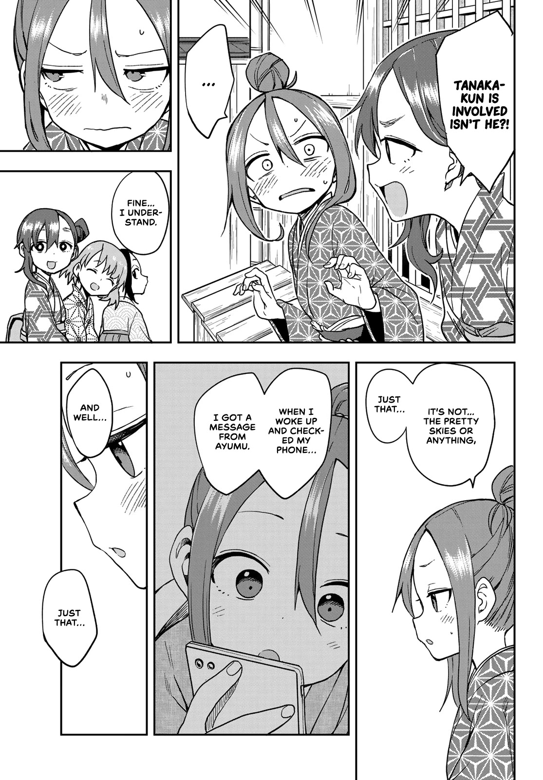 Soredemo Ayumu wa Yosetekuru Chapter 104 page 7 - Chapter 104: The 104th move