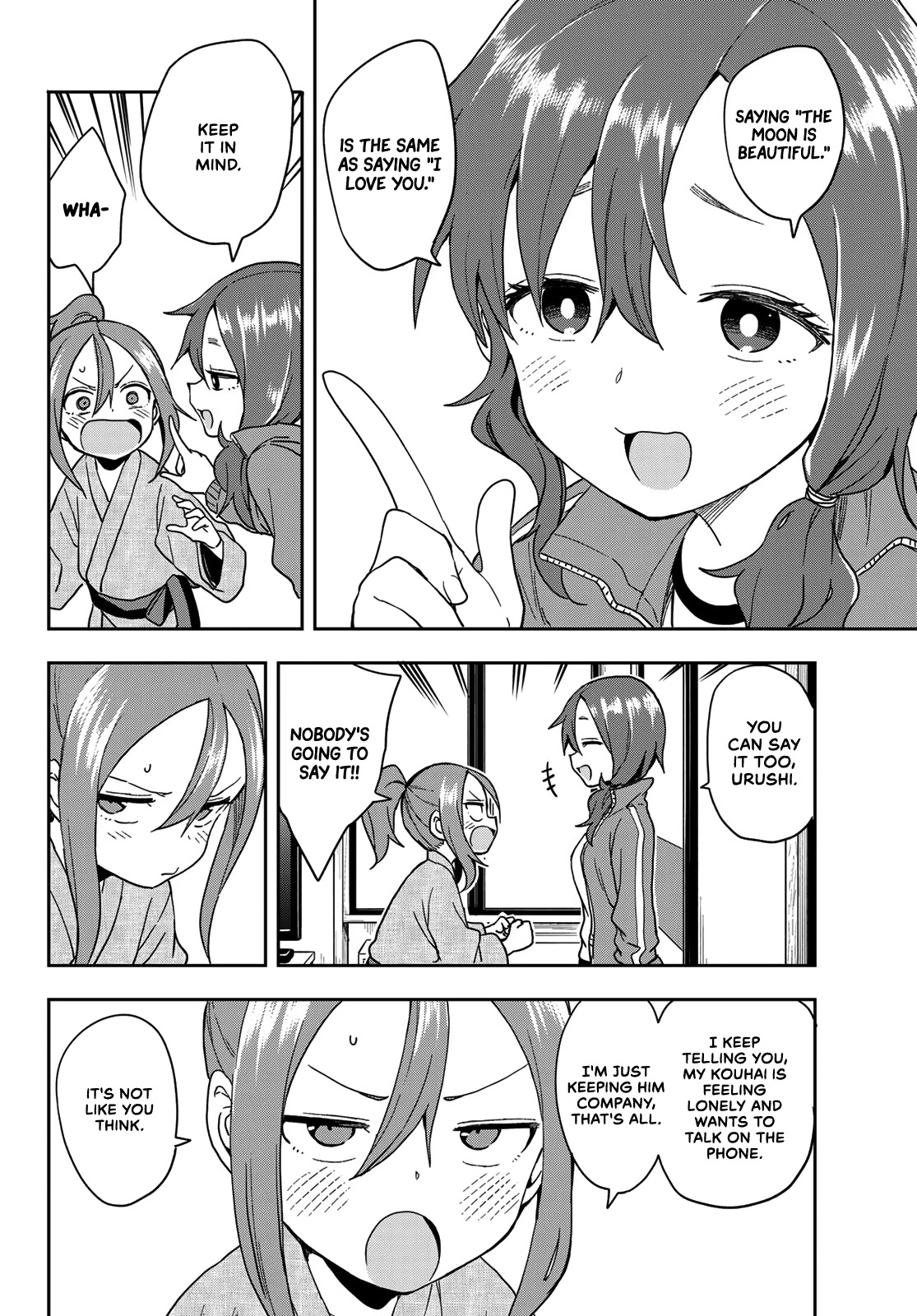 Soredemo Ayumu wa Yosetekuru Chapter 105 page 2 - Chapter 105: The 105th move