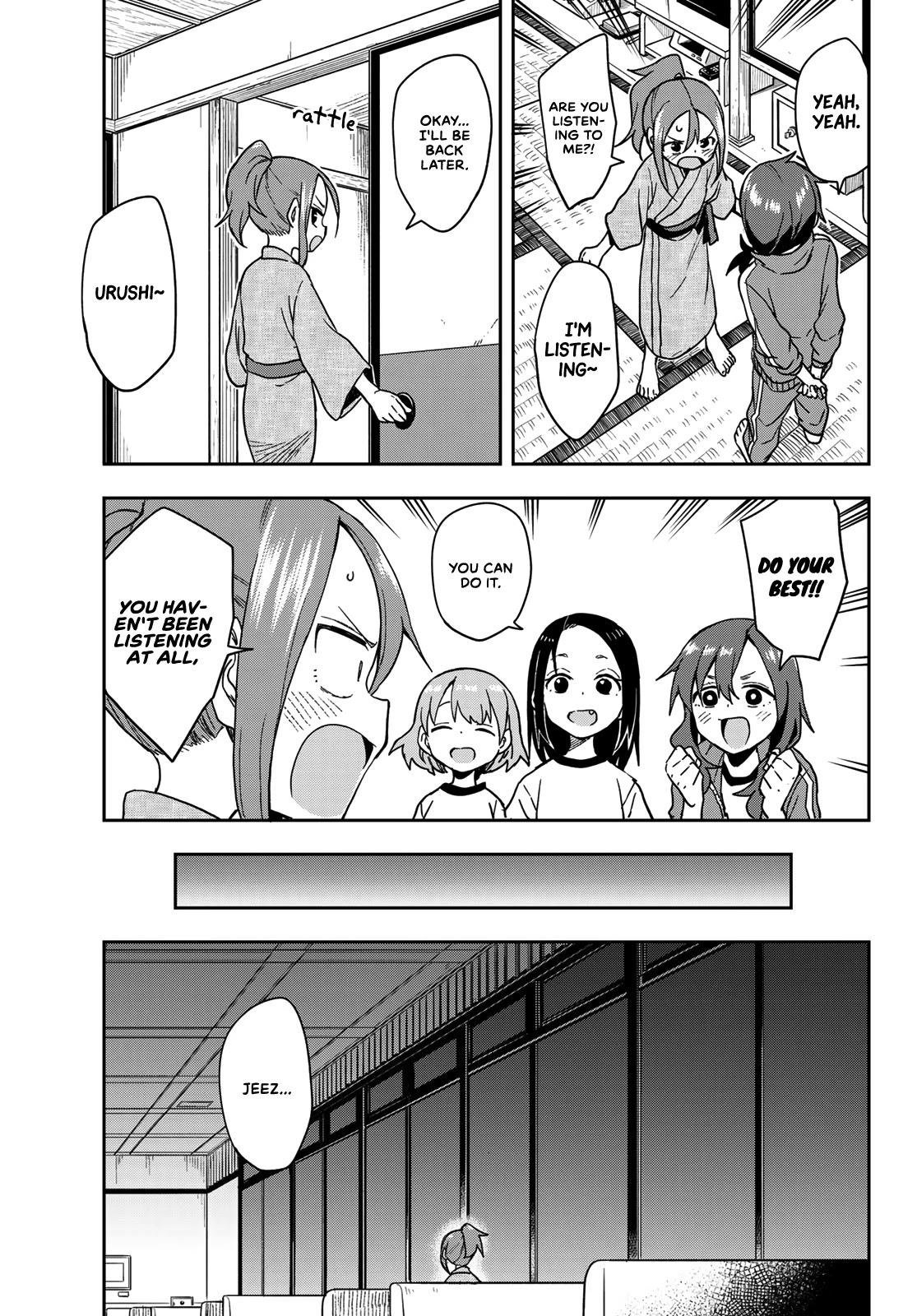 Soredemo Ayumu wa Yosetekuru Chapter 105 page 3 - Chapter 105: The 105th move