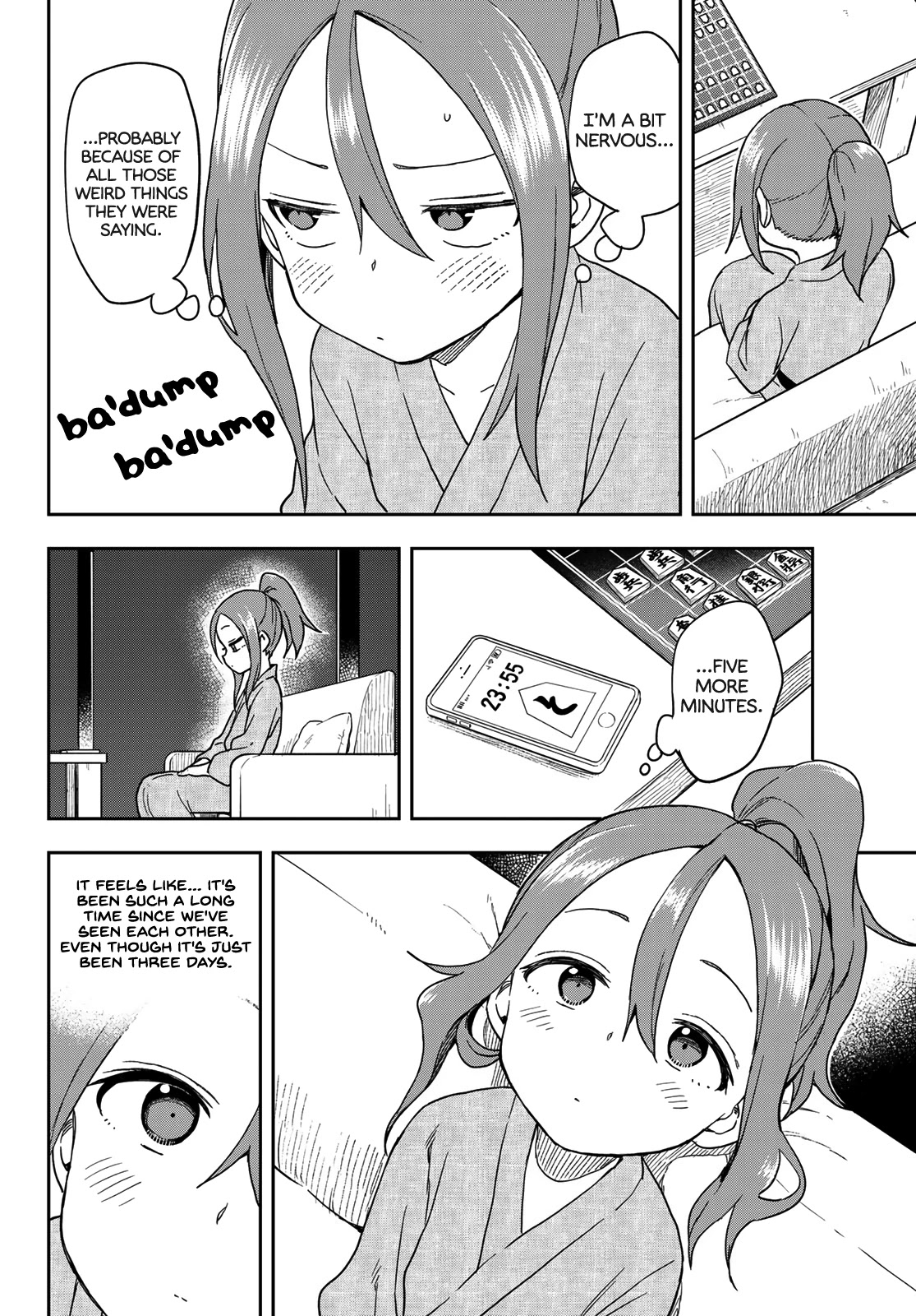 Soredemo Ayumu wa Yosetekuru Chapter 105 page 4 - Chapter 105: The 105th move