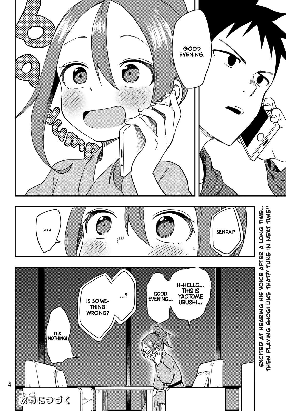 Soredemo Ayumu wa Yosetekuru Chapter 105 page 8 - Chapter 105: The 105th move