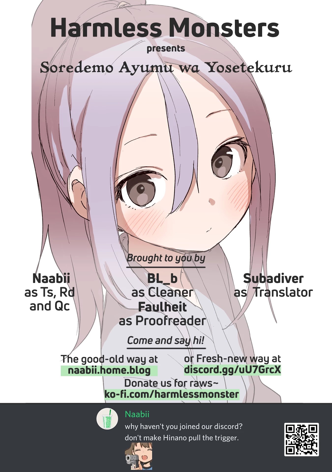 Soredemo Ayumu wa Yosetekuru Chapter 105 page 9 - Chapter 105: The 105th move