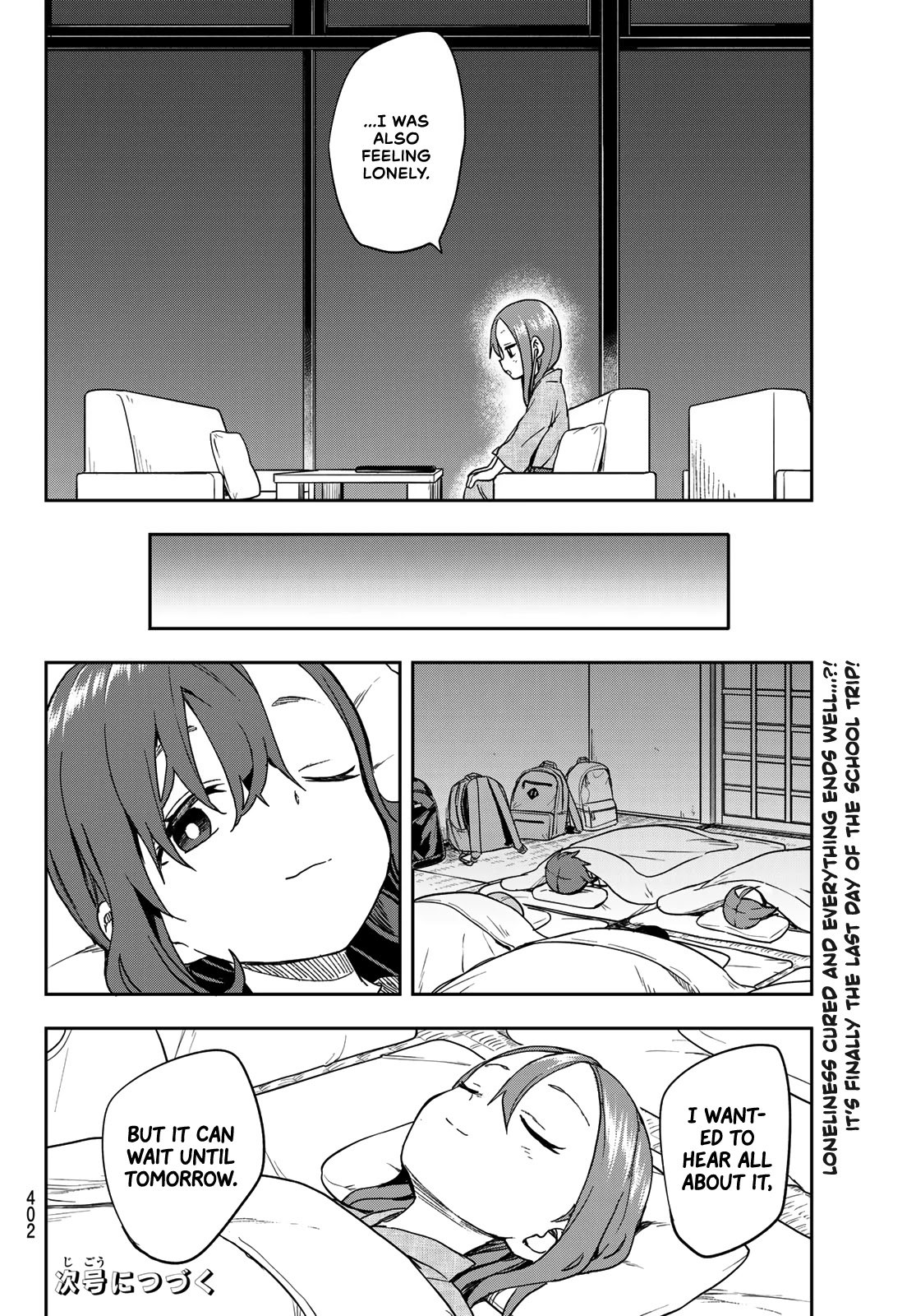 Soredemo Ayumu wa Yosetekuru Chapter 106 page 11 - Chapter 106: The 106th move