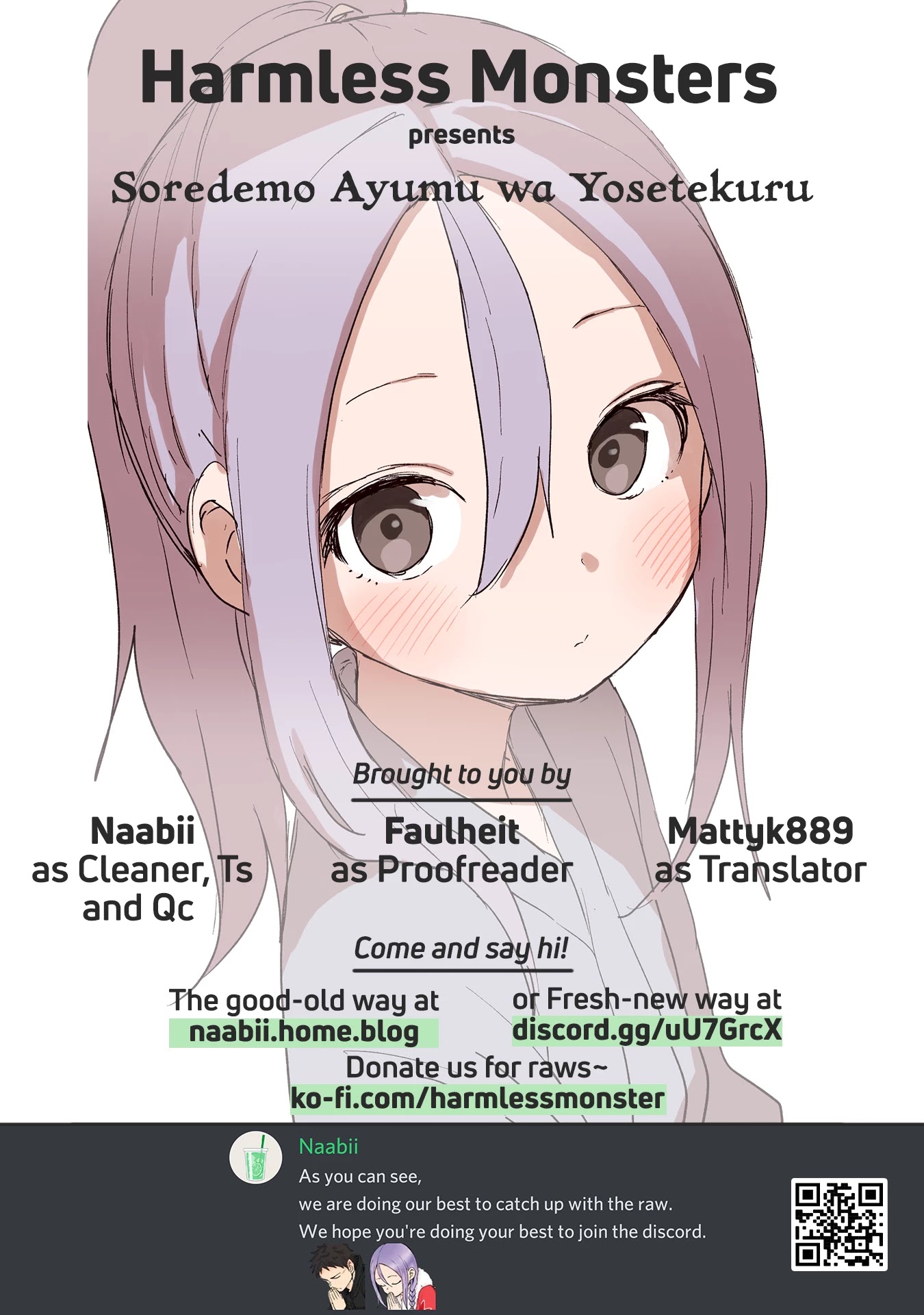 Soredemo Ayumu wa Yosetekuru Chapter 106 page 12 - Chapter 106: The 106th move
