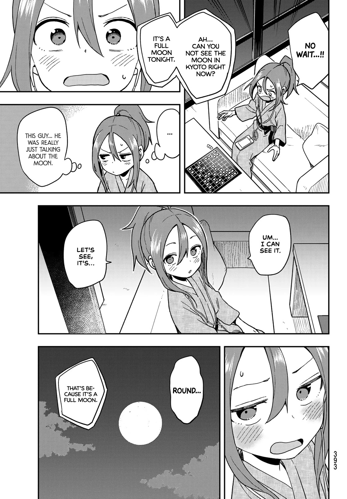 Soredemo Ayumu wa Yosetekuru Chapter 106 page 3 - Chapter 106: The 106th move